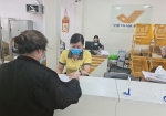 Bưu điện Việt Nam thông báo thời gian cụ thể chi trả lương hưu tháng 8/2023