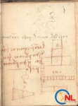 Leonardo Da Vinci là người đầu tiên nghiên cứu có hệ thống về sự ma sát?